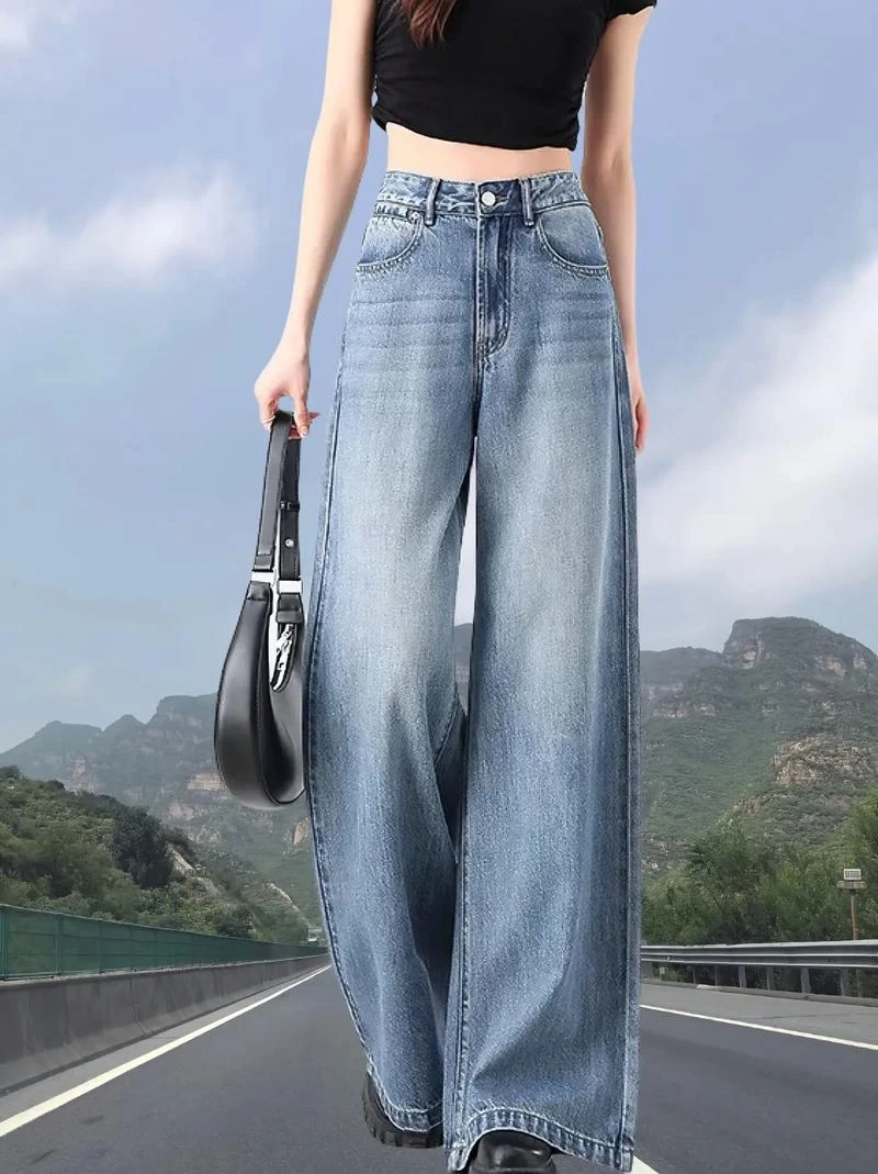 高腰浅色阔腿牛仔裤女春秋新款宽松显瘦垂感拖地裤子