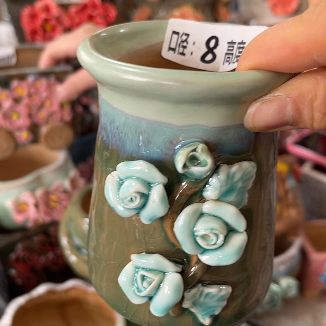 【闪购商品】满18.8元包邮