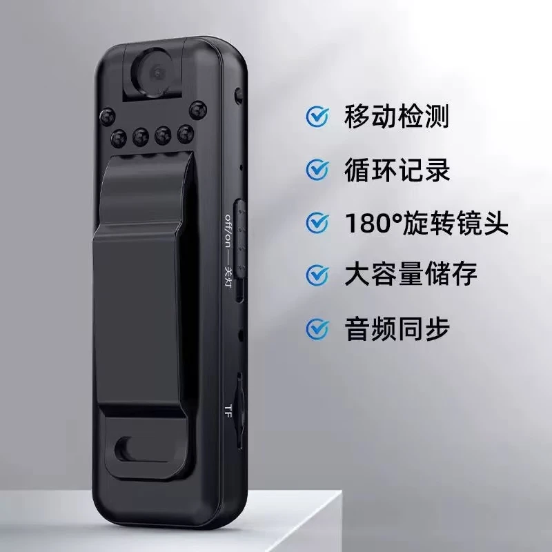 高清运动相机骑行摩托车行车记录仪小型运动旋转便携式无线防抖