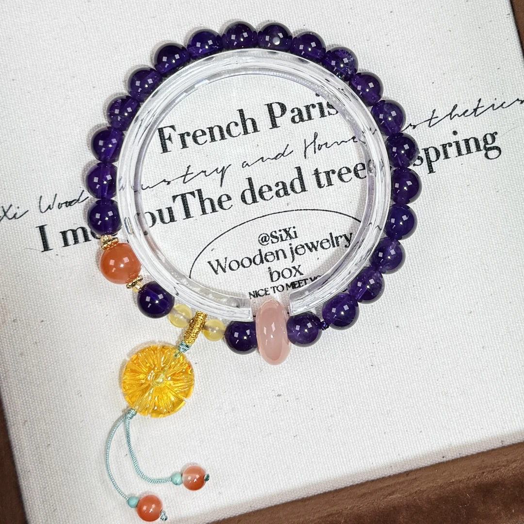 福利-紫水晶蜜蜡手链