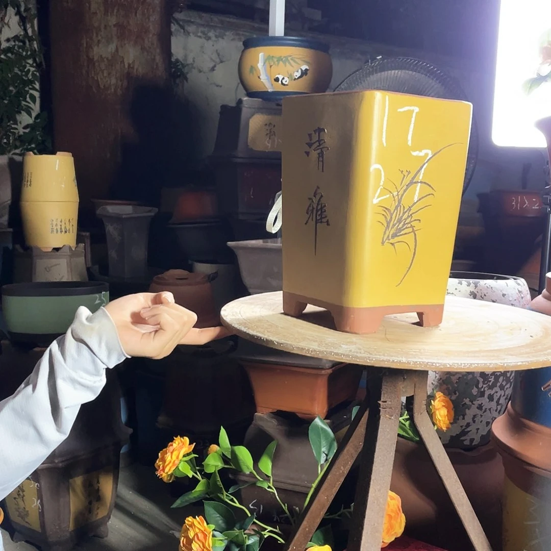 17黄四方花盆紫砂花盆
