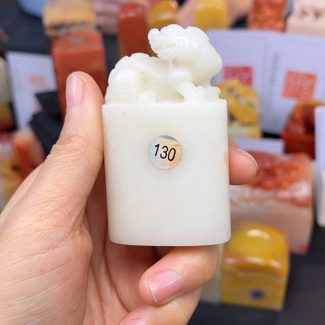 昌化石印石这个点就不应该