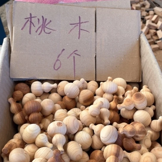 非洲紫檀（红花梨）