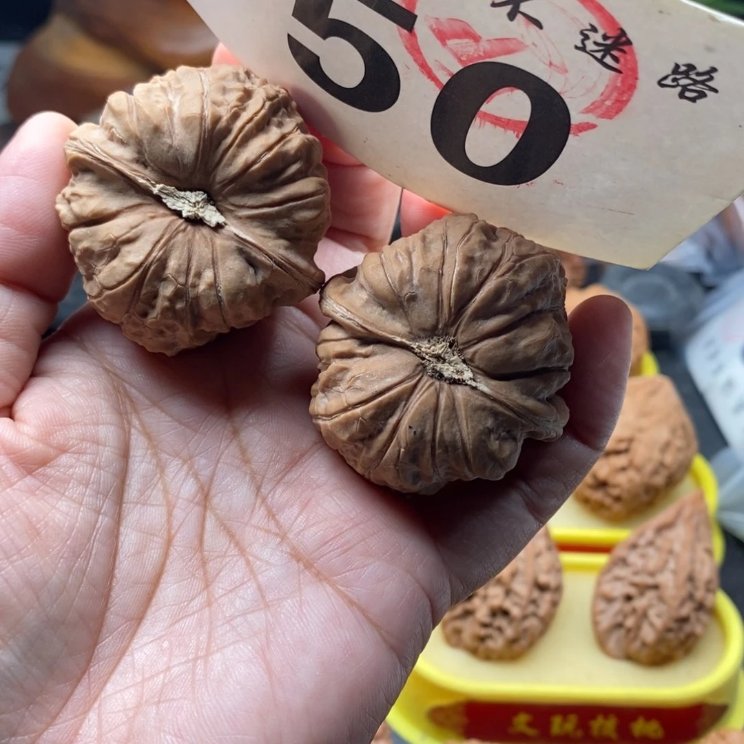把件文玩核桃南瓜