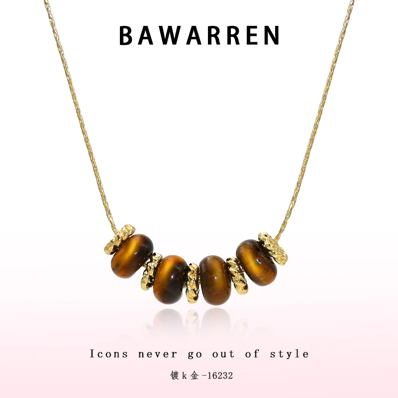 Bawarren 16232-【虎眼】气质轻奢时尚百搭项链