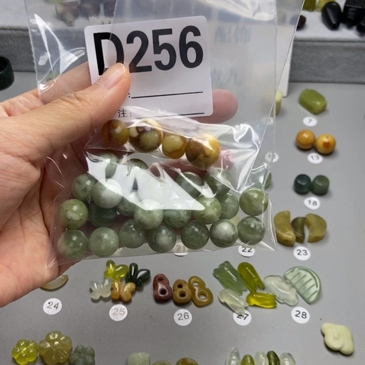 蛇纹石玉未镶嵌颈饰⁽****⁾