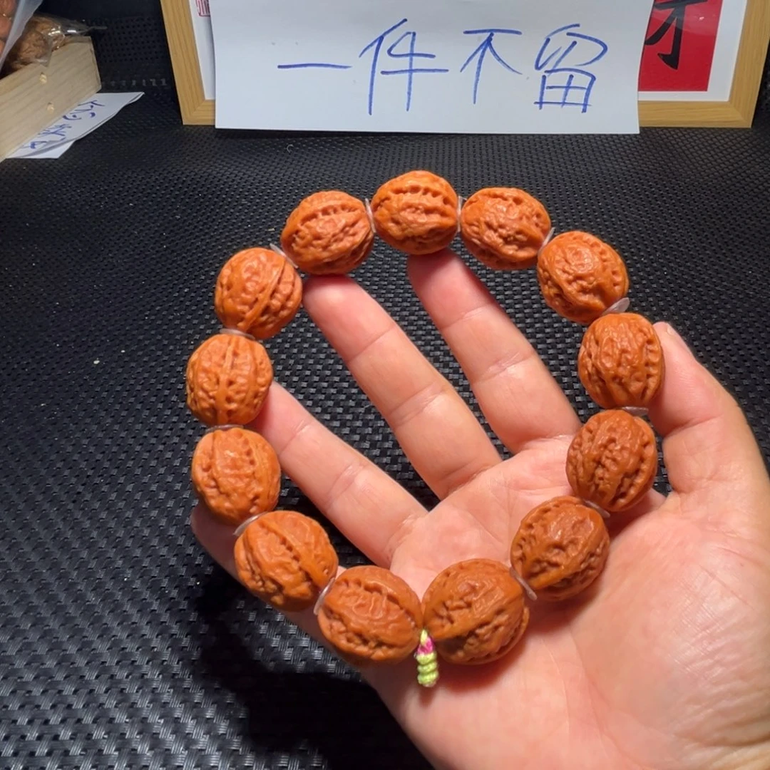 文玩核桃吊坠红皮京八棱19➕