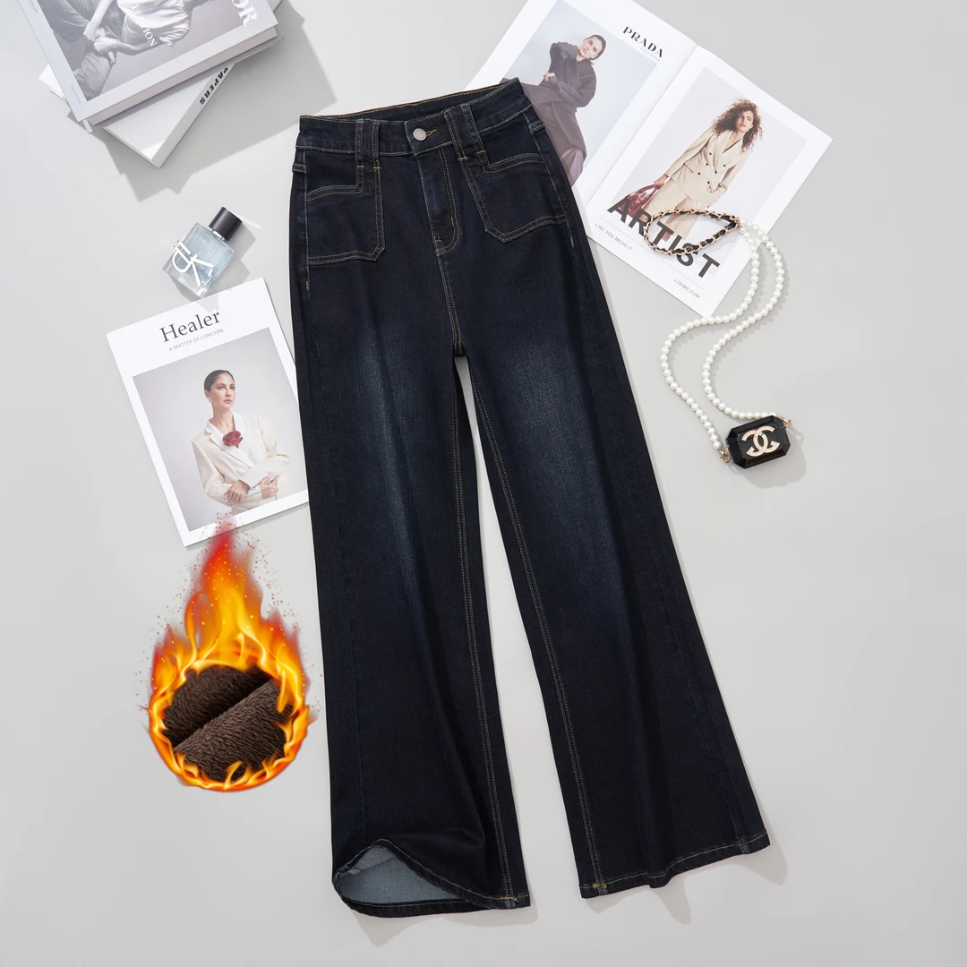 秋冬加绒【莫代尔蓝】高腰直筒微喇裤女收腹显瘦显腿直牛仔裤1179