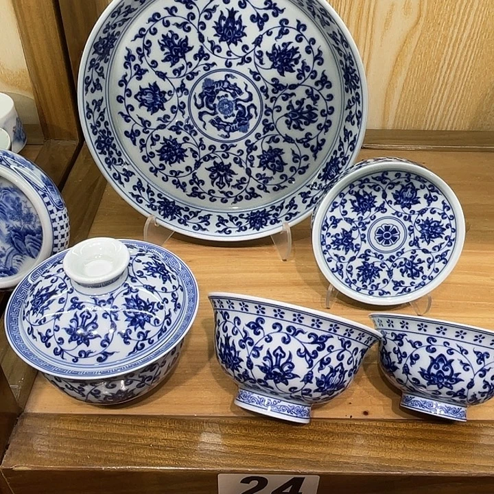 橘***汁青花缠枝莲5件套茶具
