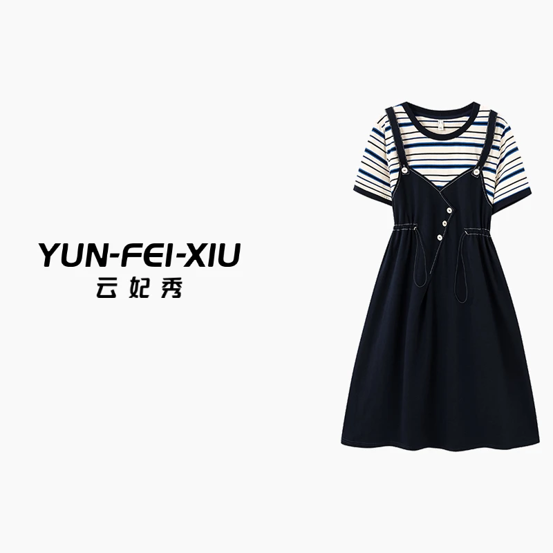 云妃秀大码女装连衣裙宽松拼接撞色条纹圆领显瘦微胖夏季25273