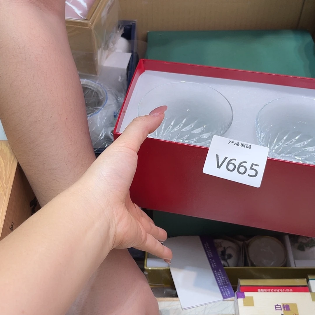 哦哦哦哦哦哦哦哦哦