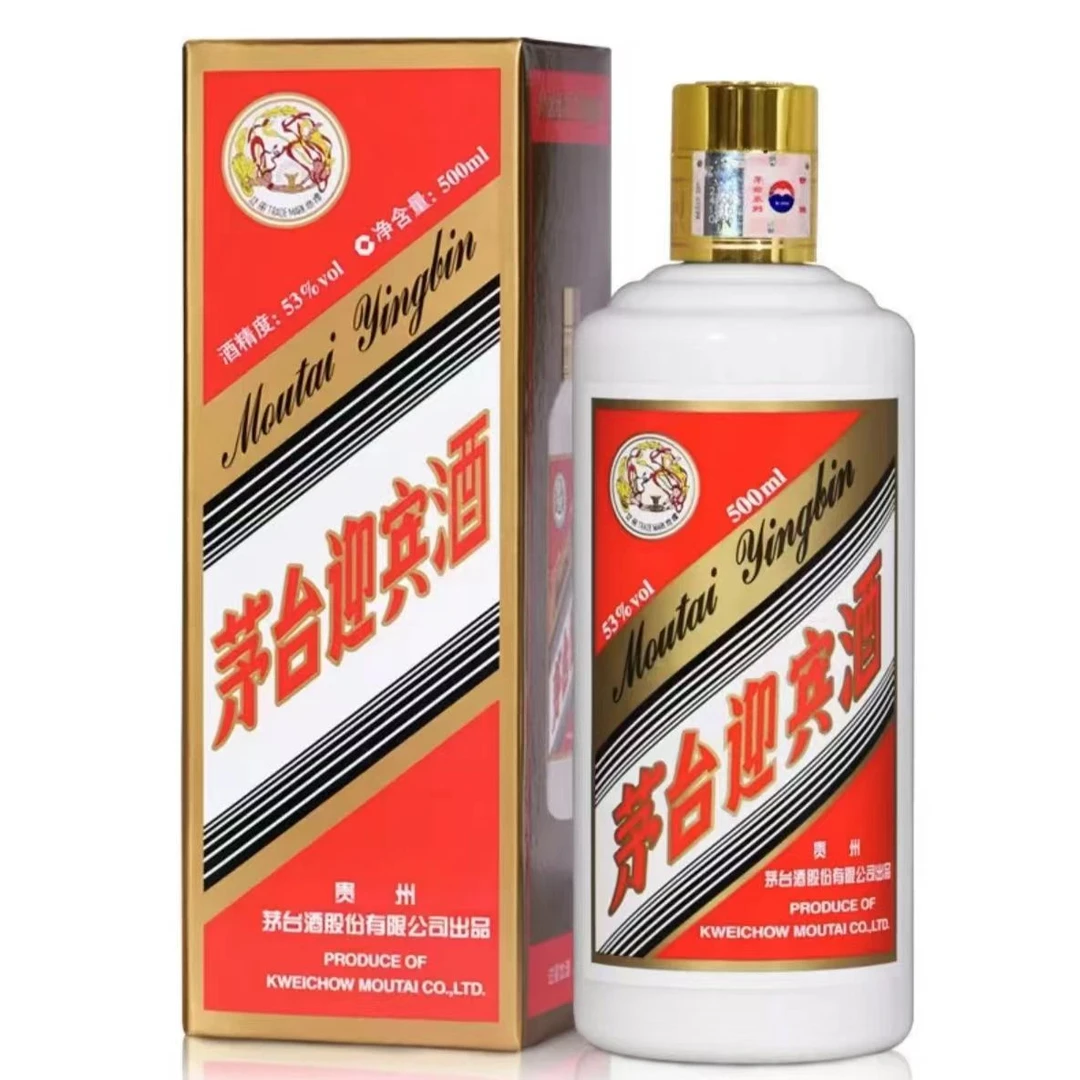 KWEICHOW MOUTAI/贵州茅台飞天迎宾酒21年53度53度