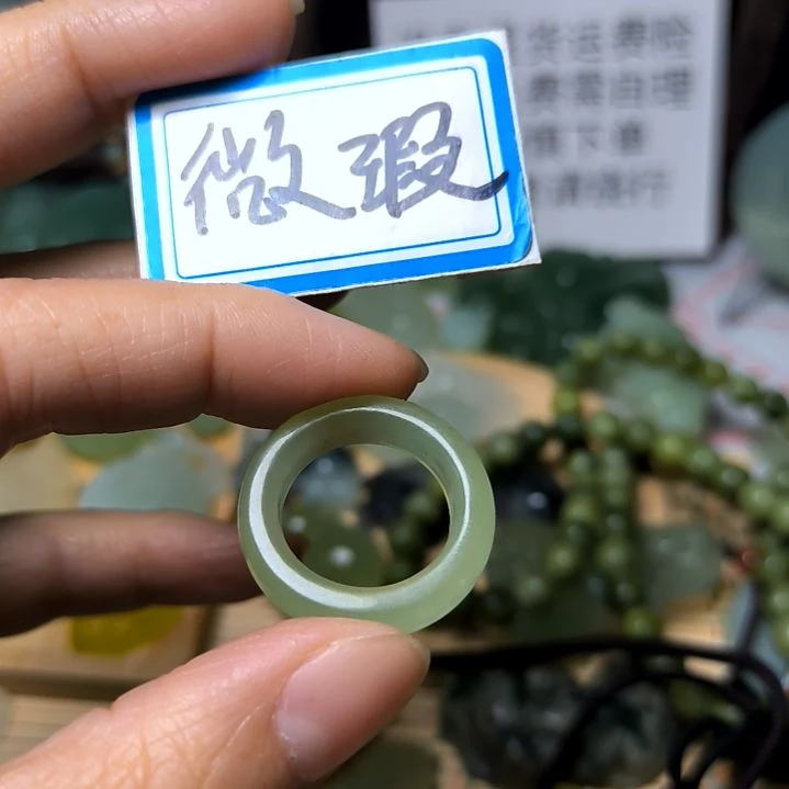 蛇纹石玉颈饰未镶嵌亮*