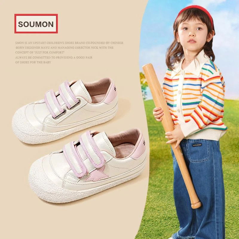SMON特价儿童运动鞋春秋新款学生校园小白鞋休闲百搭女童鞋宝宝鞋