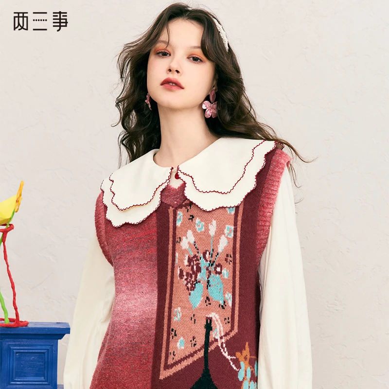 两三事 花火烛影 复古不对称下摆花色无袖毛衣S24DMY132