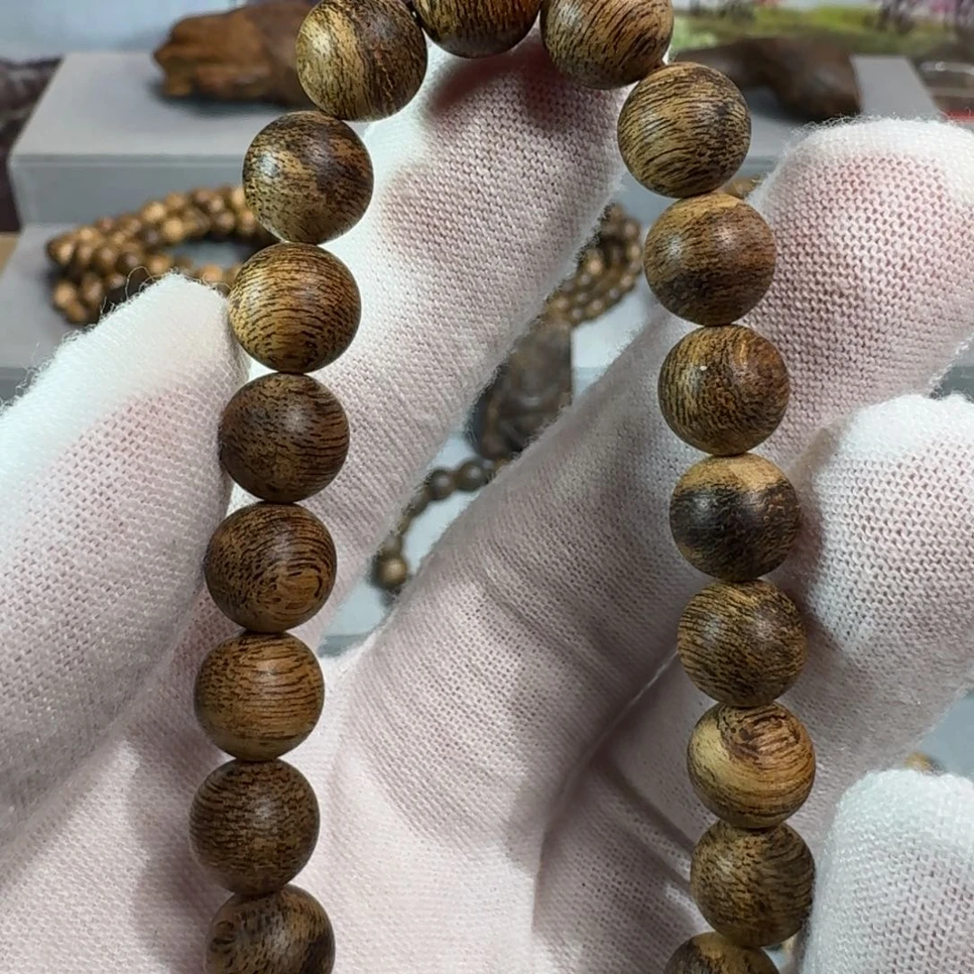 沉香碎屑沉香达拉干0.9八五沉7.2克