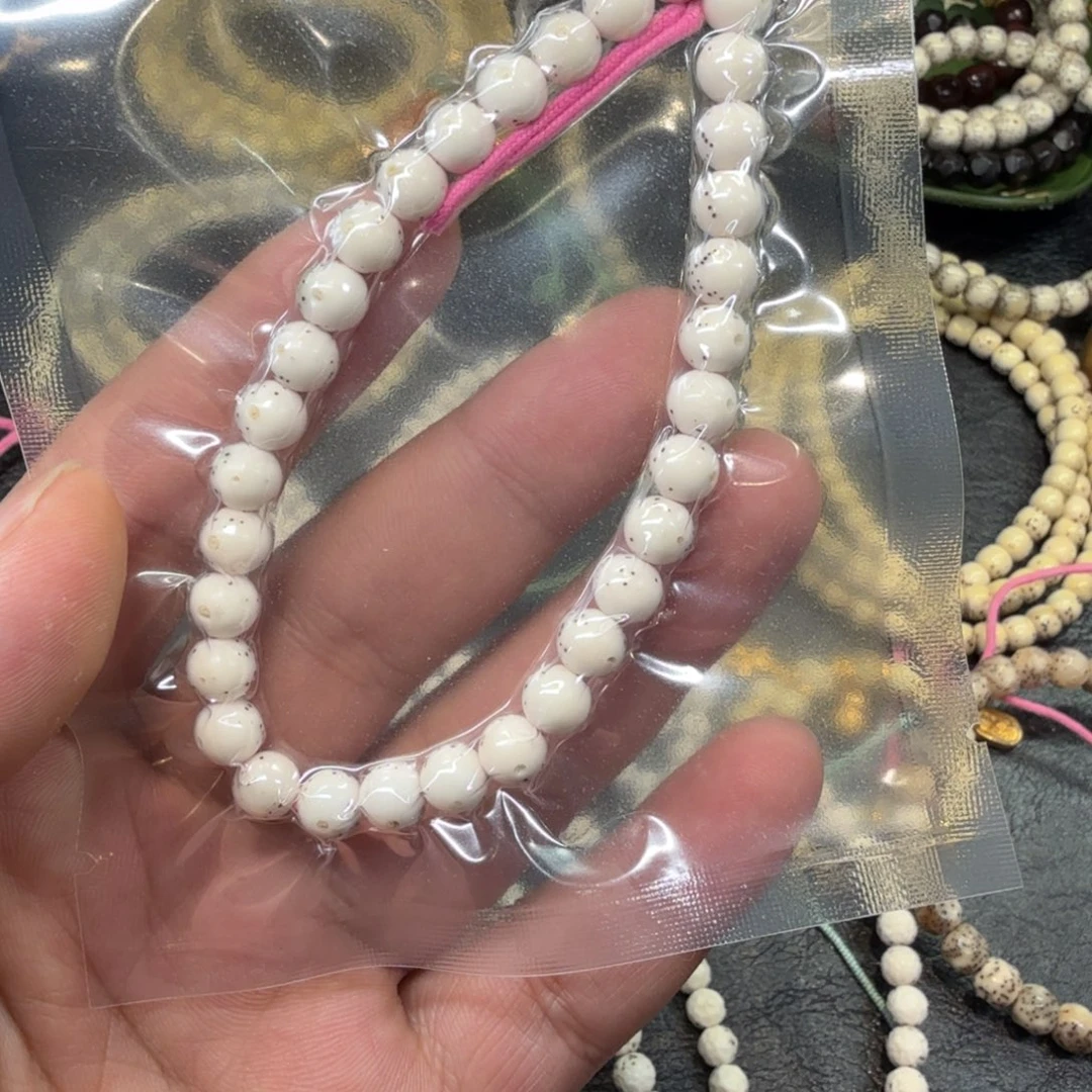手串星月菩提7龙蛋手持