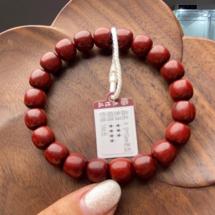 小叶紫檀手串/手链9.5×10老型