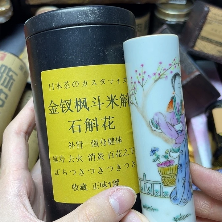 陶瓷陶瓷陶瓷陶瓷