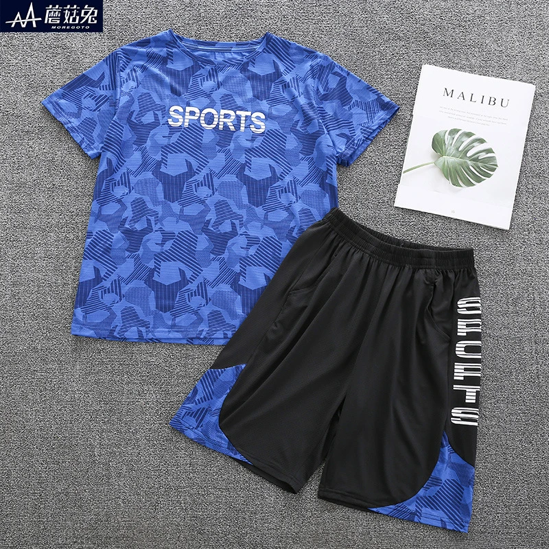 新店福利大码童装胖男童夏装套装冰丝中大童儿童运动篮球服速干衣