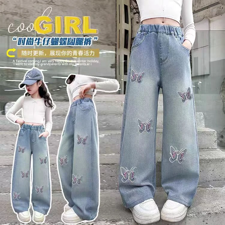 女童裤子春秋款小学生直筒阔腿裤潮酷宽松窄版春装大童儿童牛仔裤