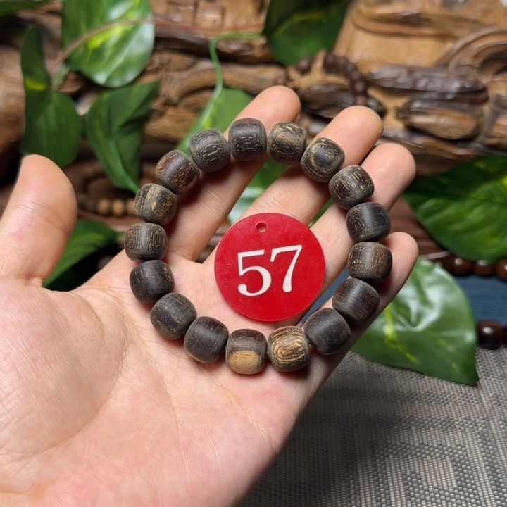 贡木手串/手链（多样性发其一）