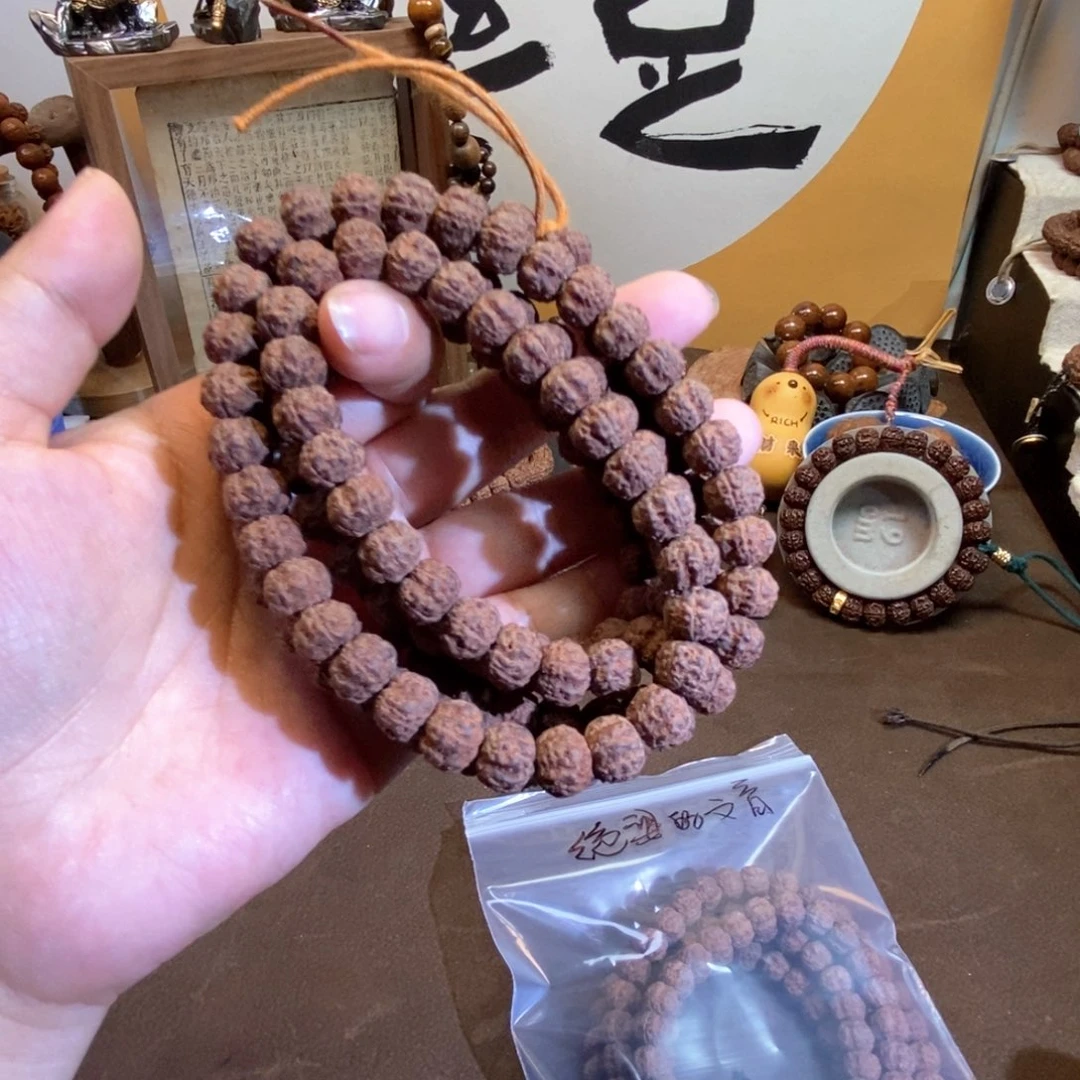 ****人吊坠金刚菩提一档玉龙梅花108