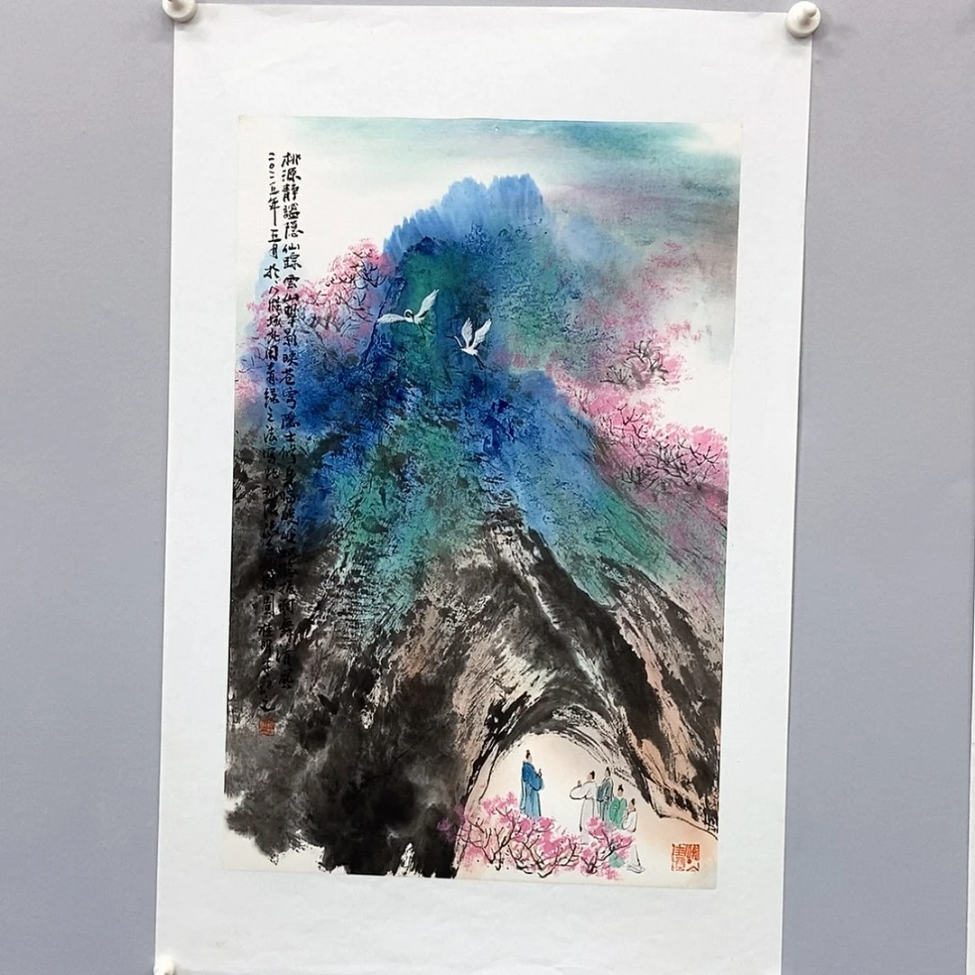国画黄桂明四尺三开精品佳作