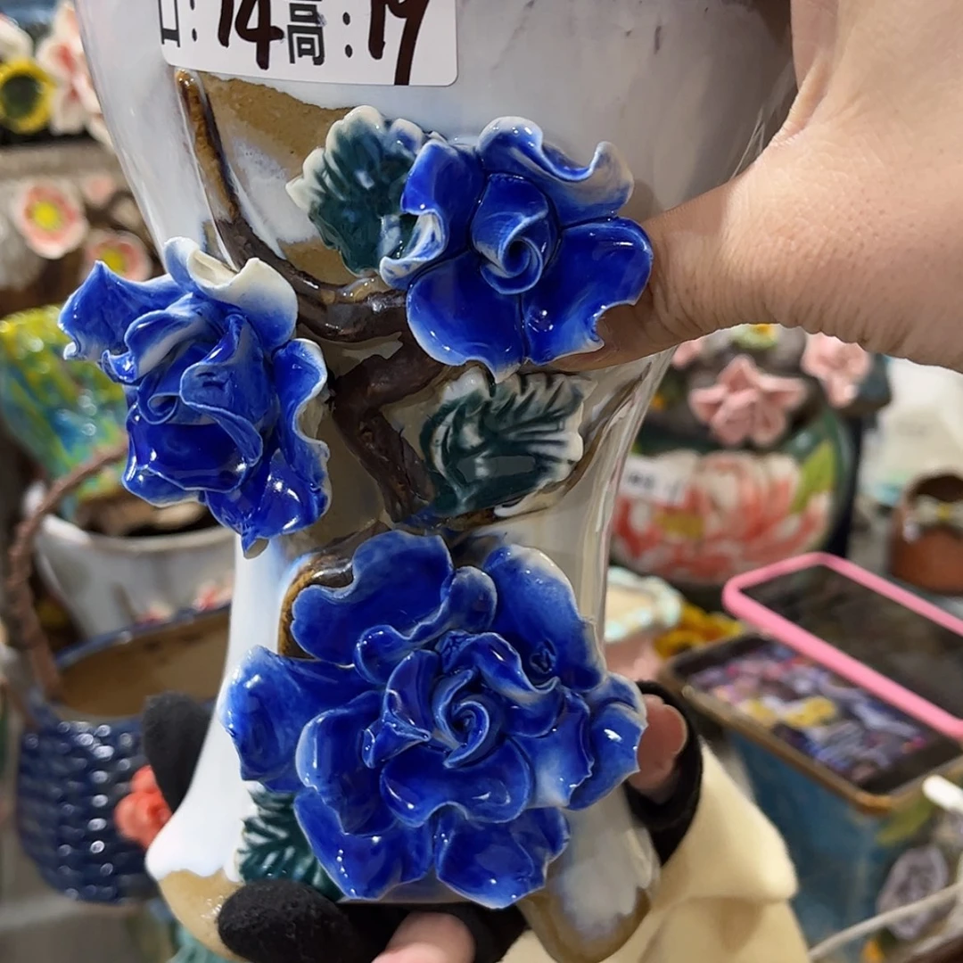 【闪购商品】红陶福利