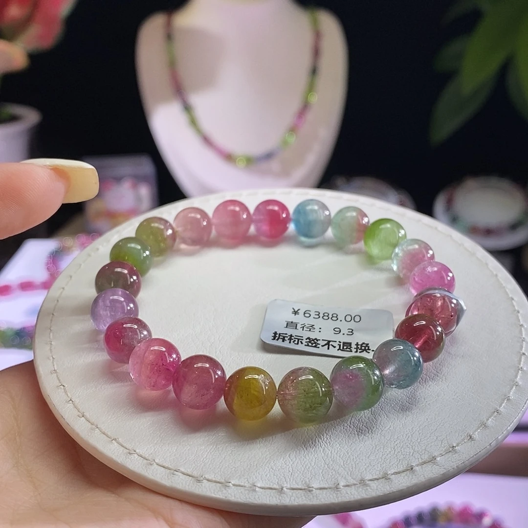 未镶嵌手链碧玺西瓜