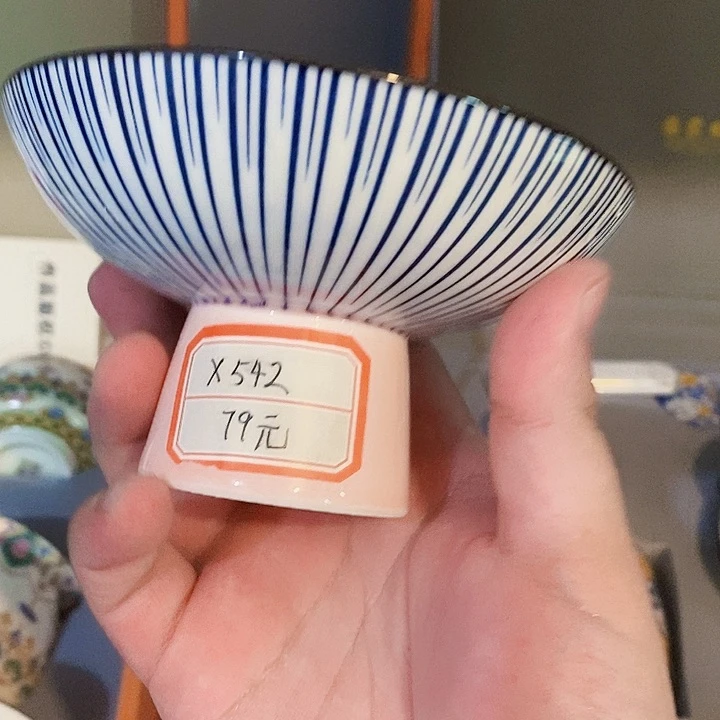 绽红陶瓷闪购链接