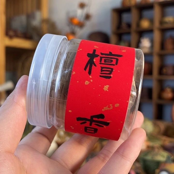 摆件紫砂壶紫砂材料