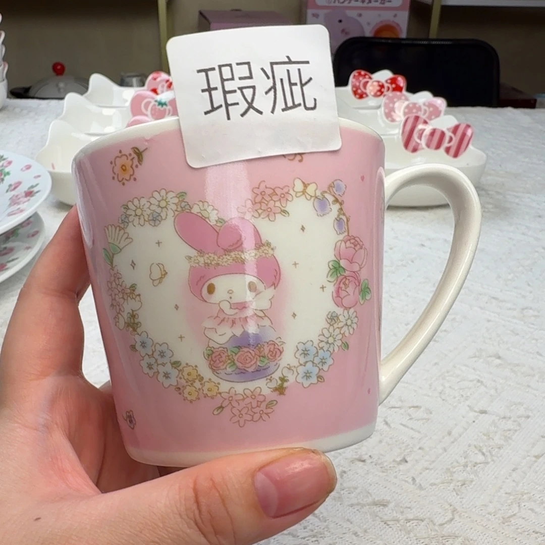 瓷片这个世界都是微瑕