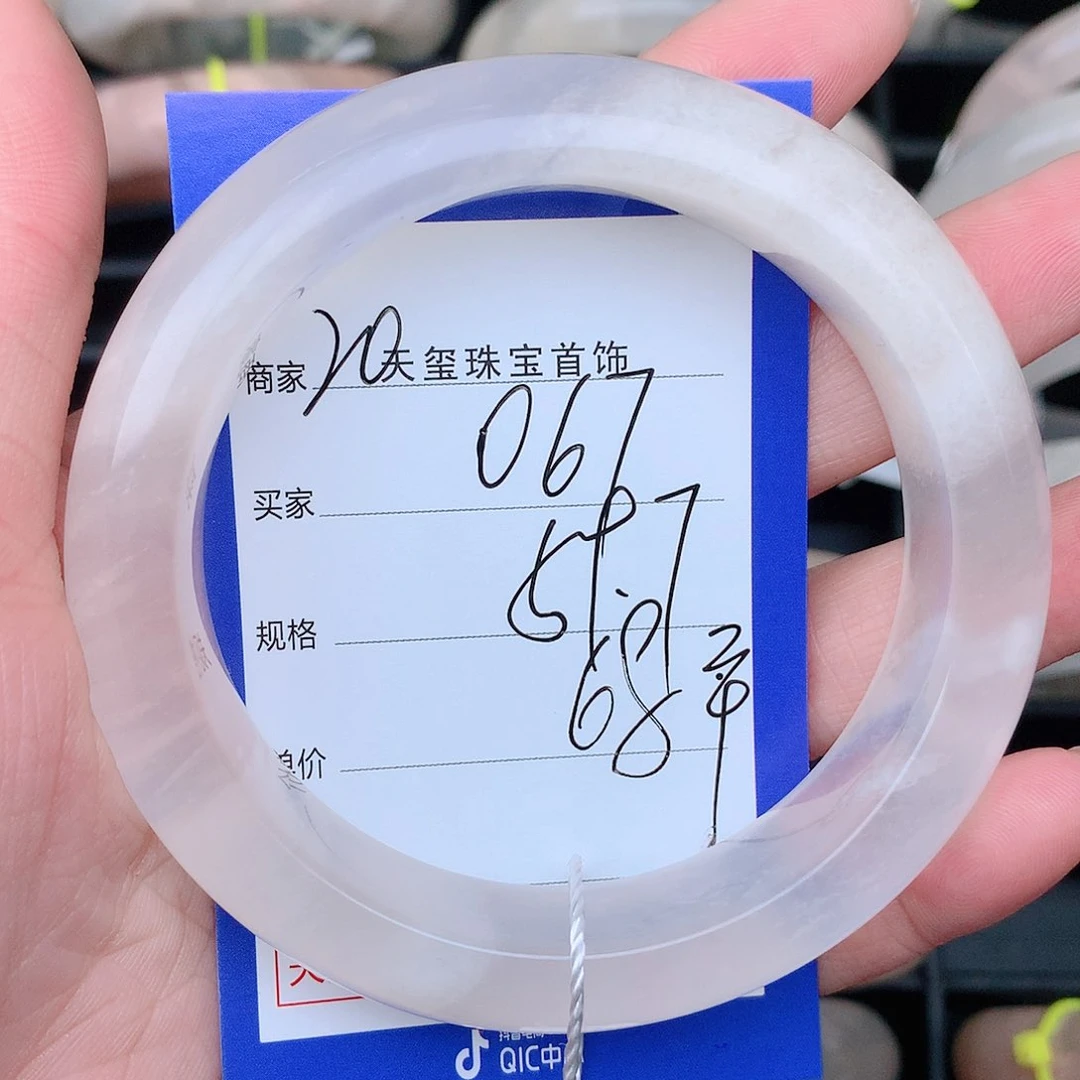 石英质玉手镯合金067
