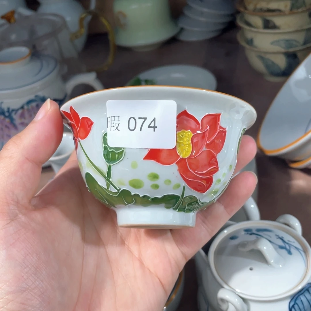 纯手绘釉下彩微瑕