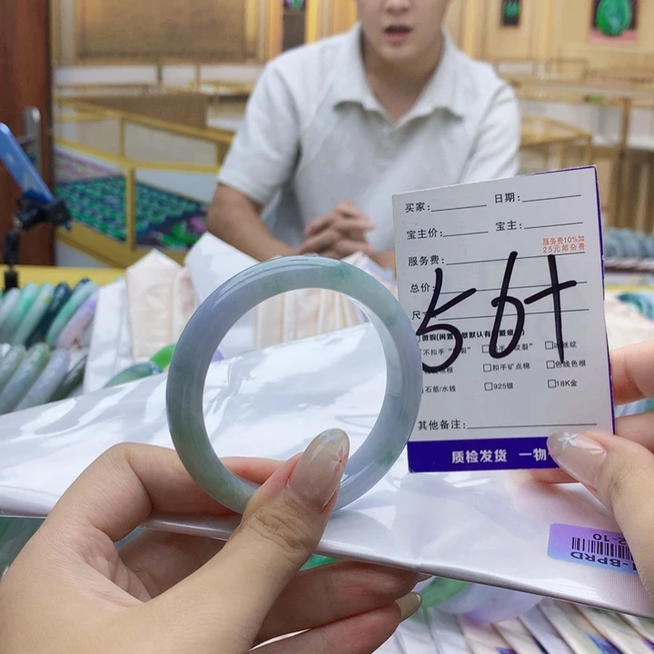 未镶嵌手镯翡翠099……