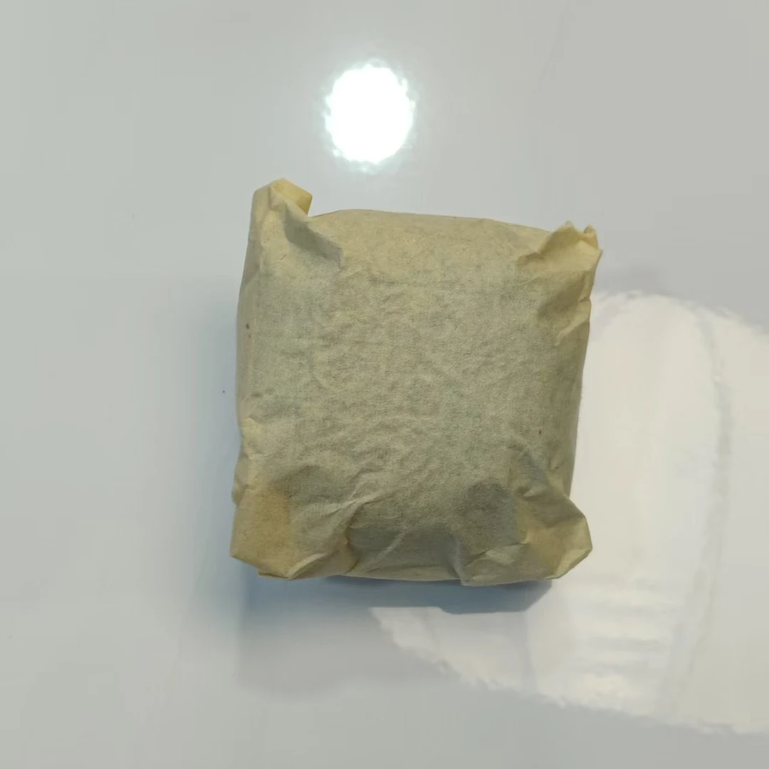 2019年  头春   昔归古树混采   249克/沱   配茶样