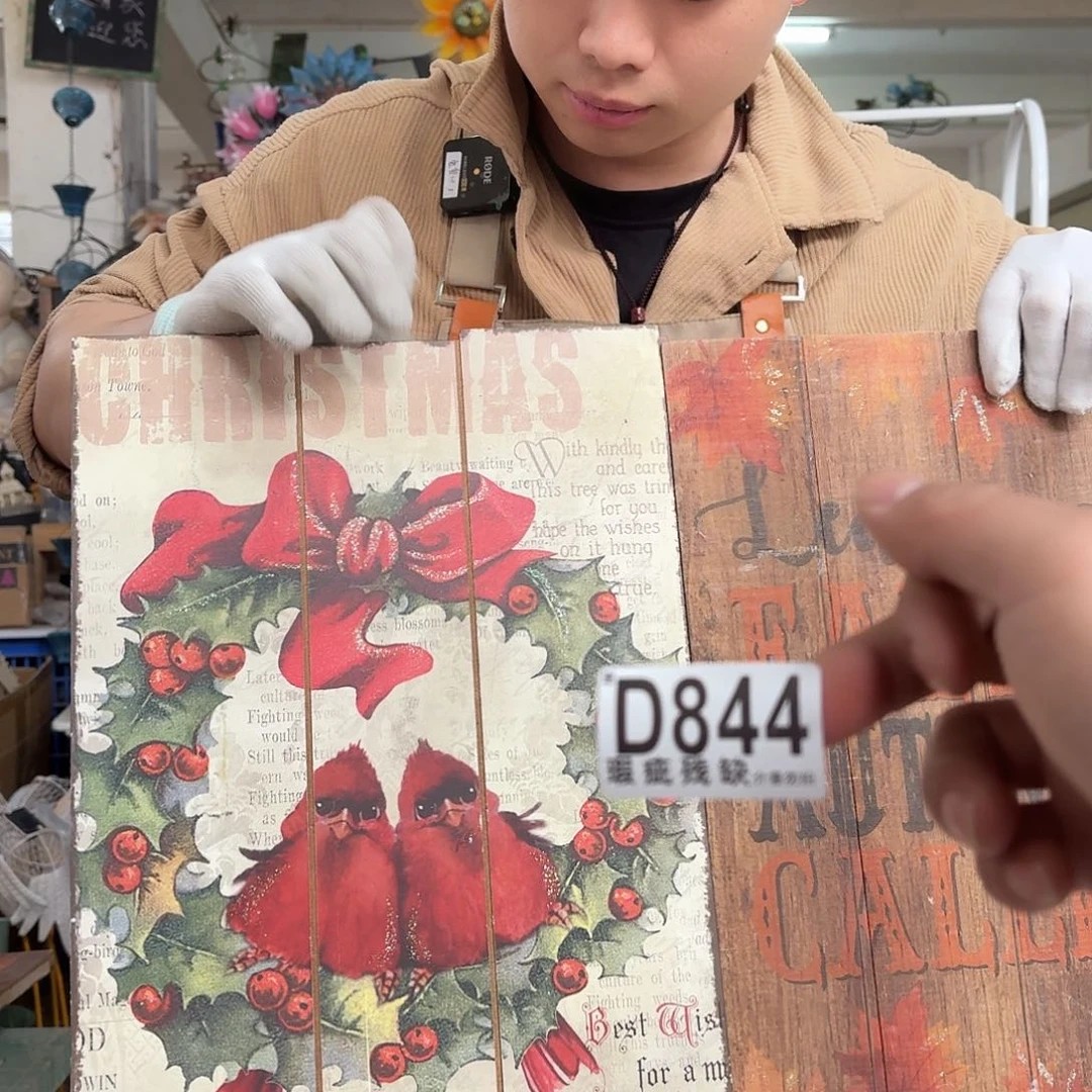 核桃木/黑胡桃（胡桃木）