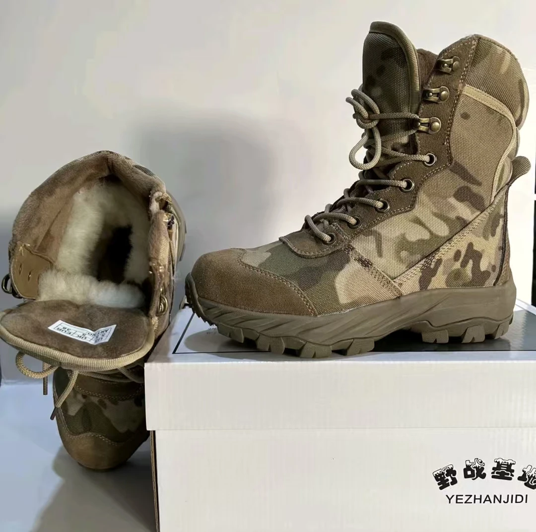 战魂户外冬季保暖一体连舍不进风雪户外登山抗寒靴
