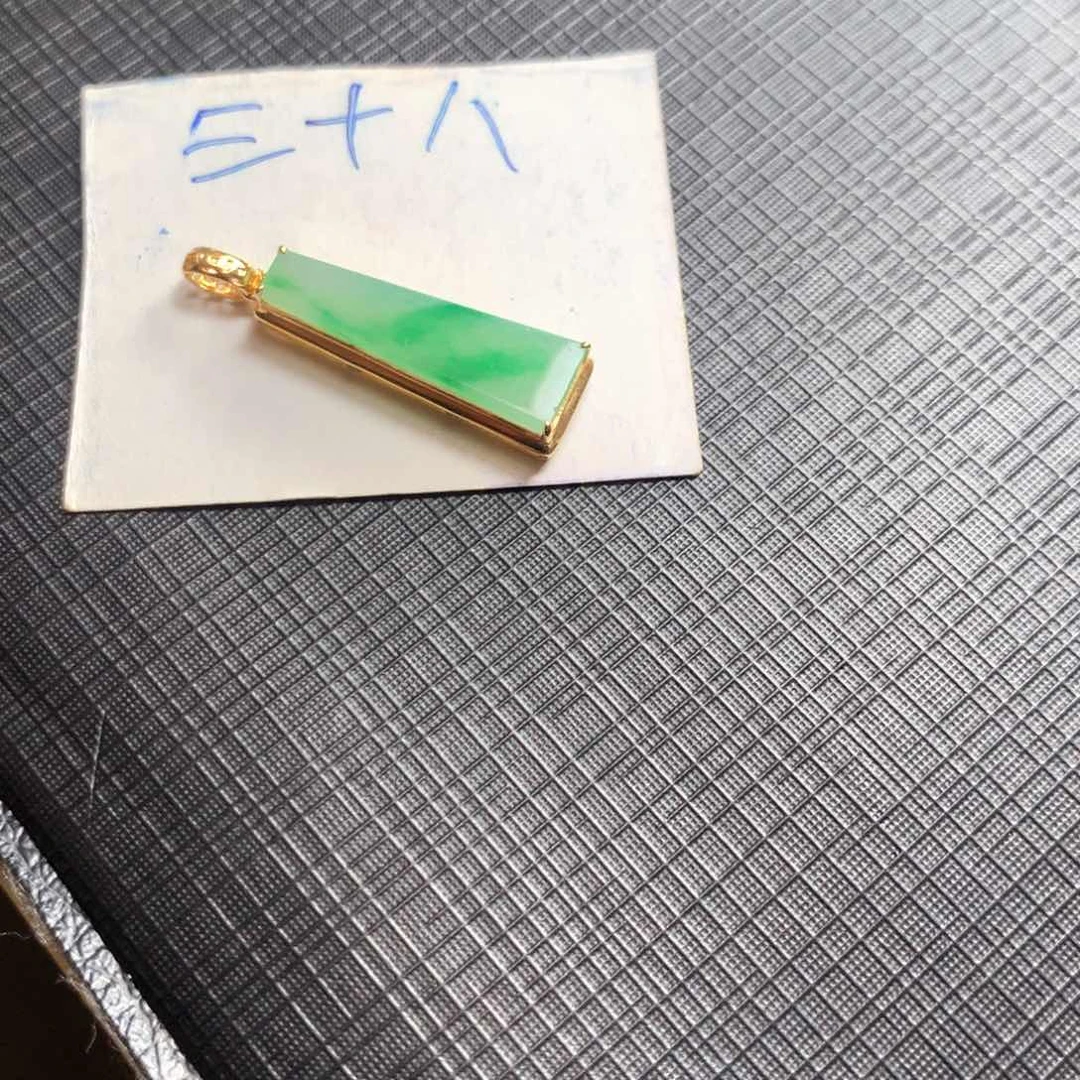 颈饰18K金镶嵌翡翠翡翠