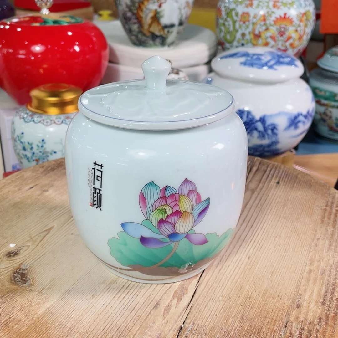 【闪购商品】罐陶瓷茶叶罐密封罐