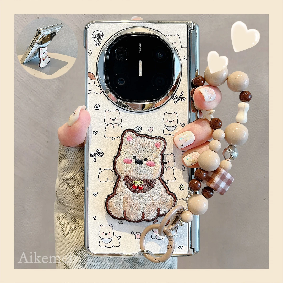 适用华为mateX6折叠屏手机壳MateX5典藏版电镀皮质X3狗狗刺绣支架