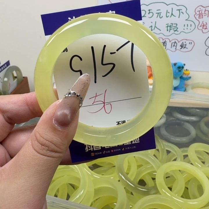 大***啦蛇纹石玉未镶嵌手镯157