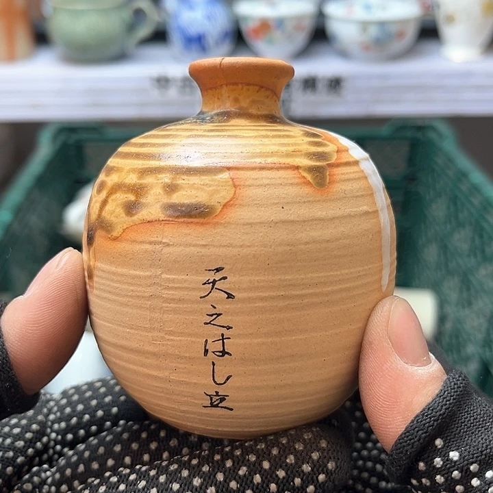 碗水滴瓷器水滴瓷器