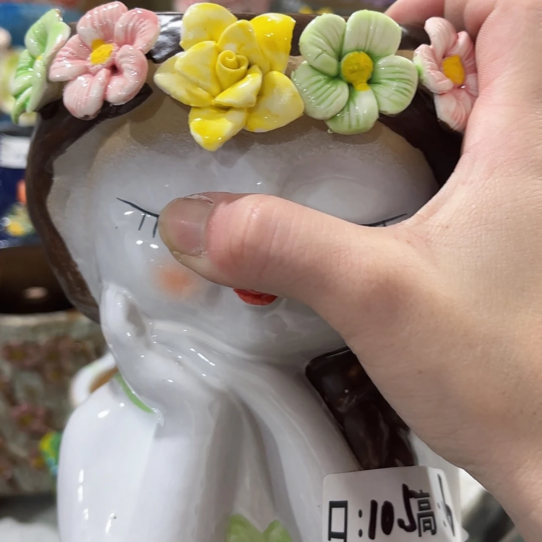 【闪购商品】红陶福利