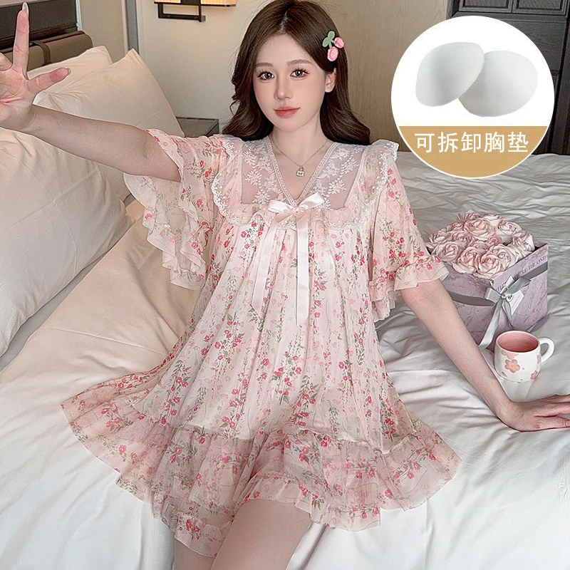 带胸垫睡衣女夏季短袖网纱莫代尔公主风套装2025新款可外穿家居服