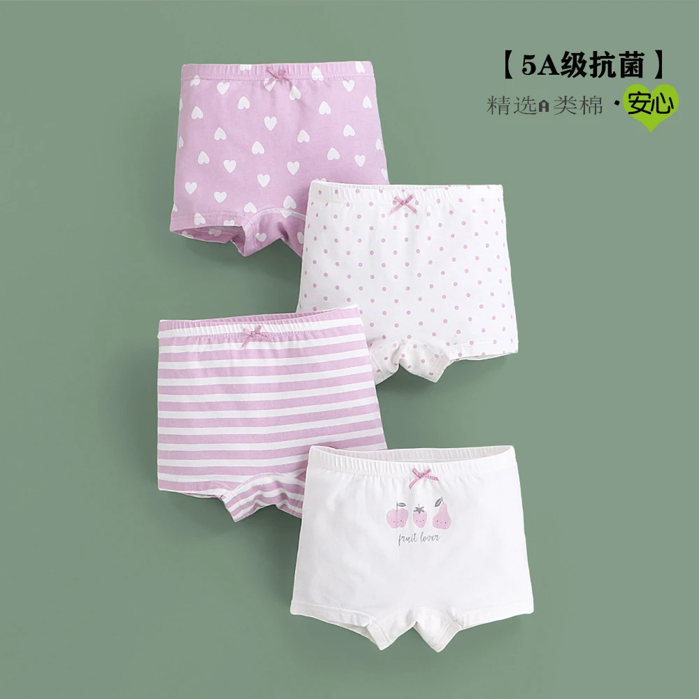 女童平角裤夏季纯棉新款韩版四角短裤中小童a类全棉内裤抗菌