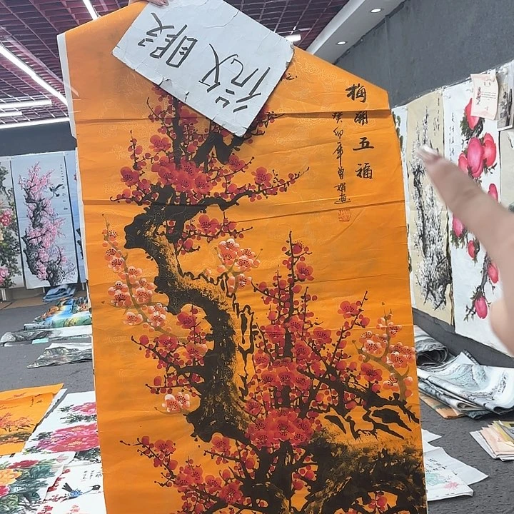 国画无毛或被短柔毛或无