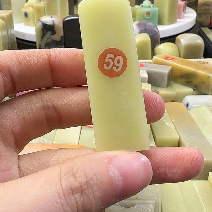 青田石W****摇青田石灯光冻