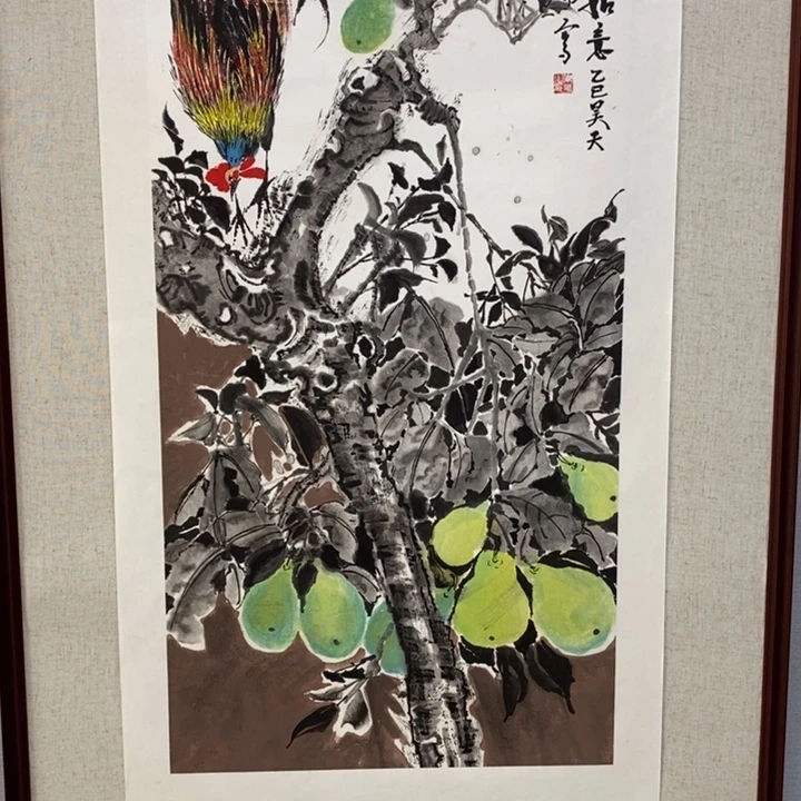 国画亲爱手绘原创